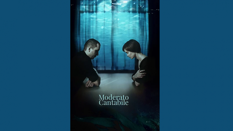 "Moderato Cantabile" сътрудничество между Общински театър Казанлък и Сити Марк Арт Център