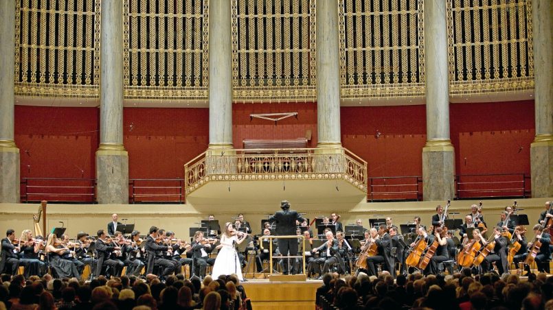 коледен концерт Vienna Classic Orchestra