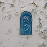Ицорът на майката/Бени Хюбнер
